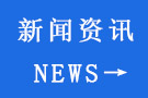 采購(gòu)鑄鐵鉗工工作臺(tái)常見(jiàn)問(wèn)題